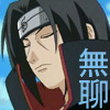 itachi11